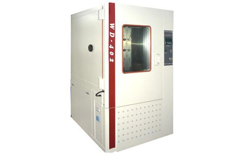 高低温（湿度）交变箱