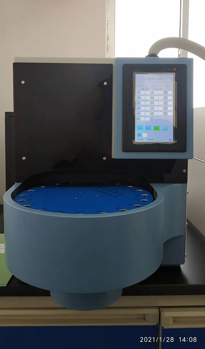 ATD8960二次20位配气质检测GB18883指标(图4)