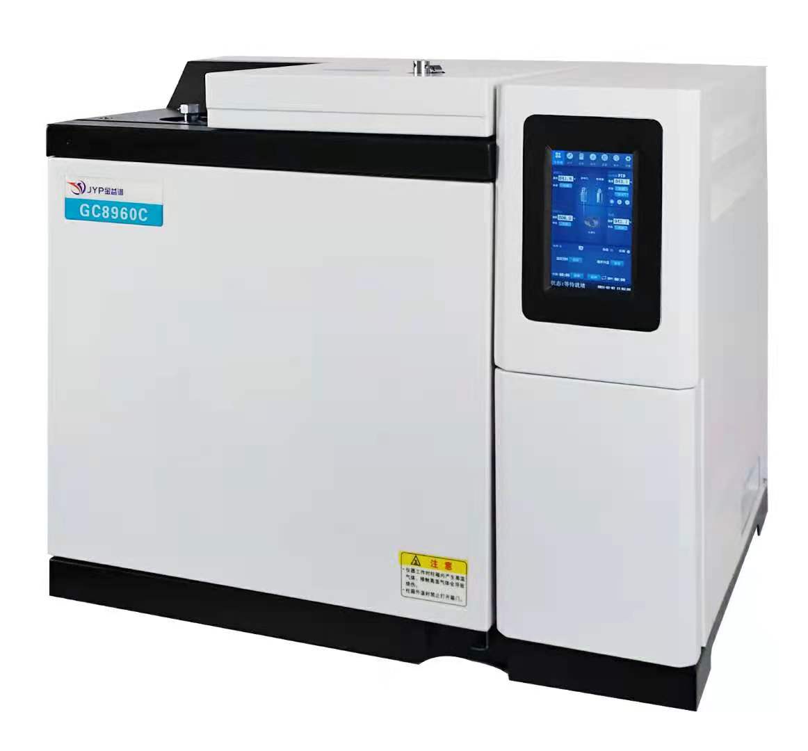 GB50325-2020民用建筑室内环境污染物 挥发性有机物TVOC检测方案(图1)