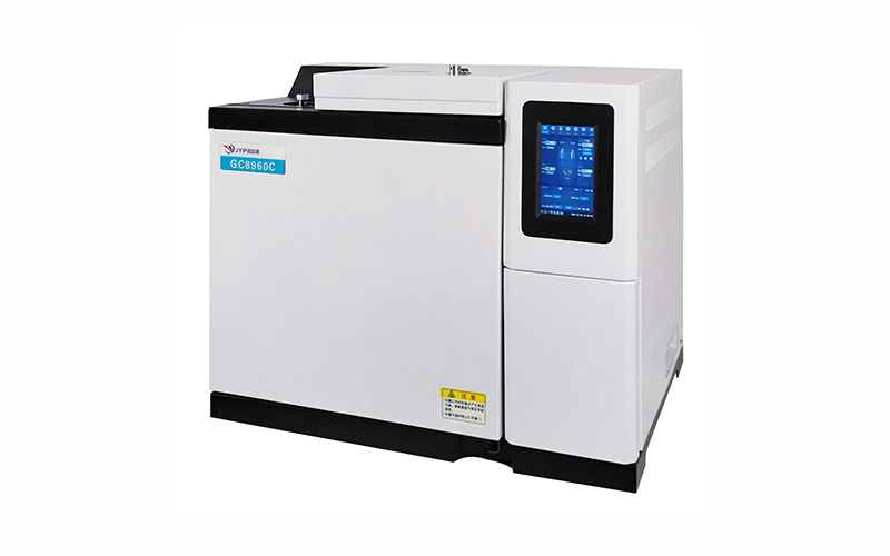 食用油中反式脂肪酸的测定(图3)